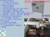 JG020.jpg